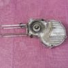 Carter central de Mosquito 38A